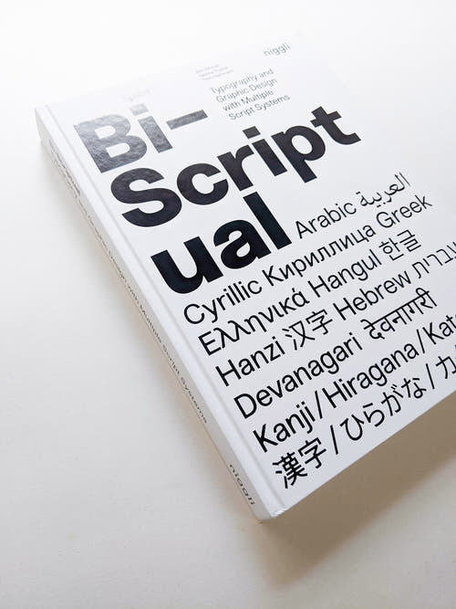 Bi-Scriptual Typography and Graphic Design with Multiple Script Systems
