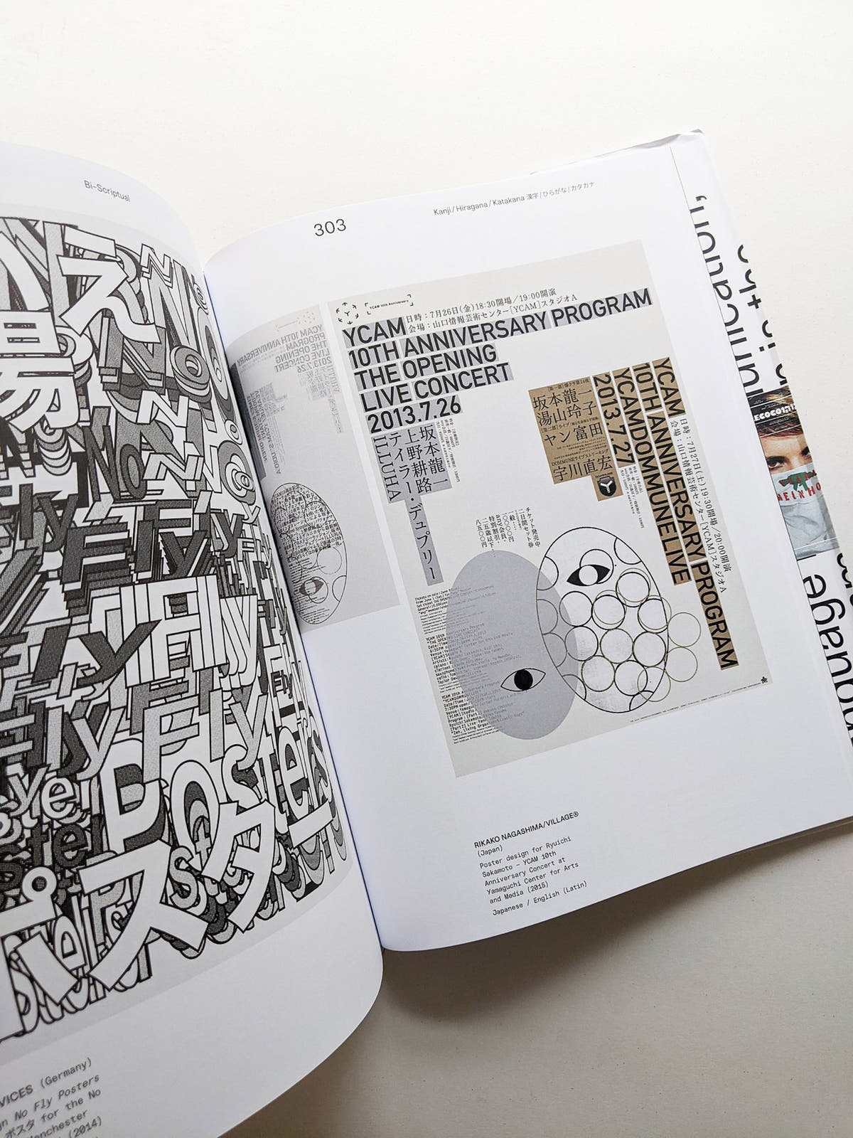 Bi-Scriptual Typography and Graphic Design with Multiple Script Systems