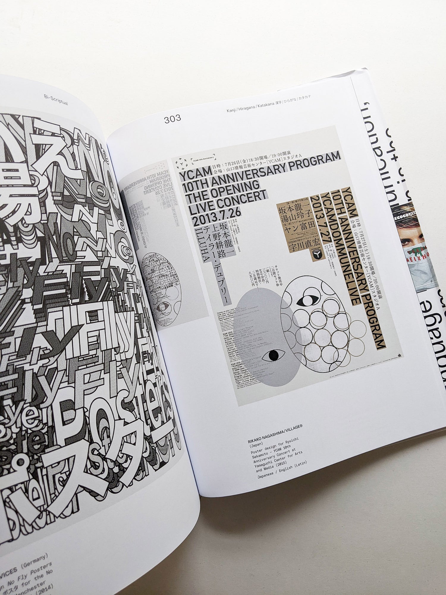 Bi-Scriptual Typography and Graphic Design with Multiple Script Systems