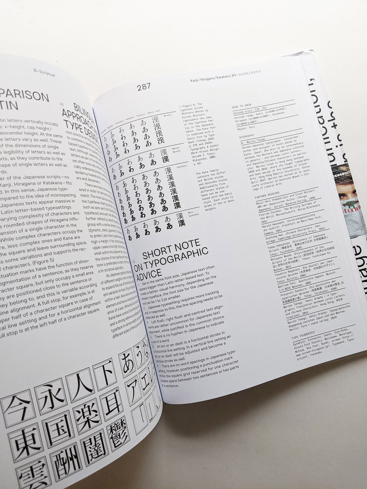 Bi-Scriptual Typography and Graphic Design with Multiple Script Systems