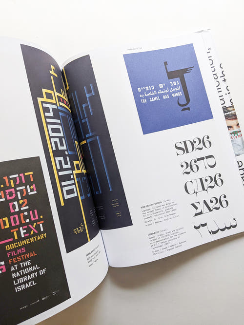 Bi-Scriptual Typography and Graphic Design with Multiple Script Systems