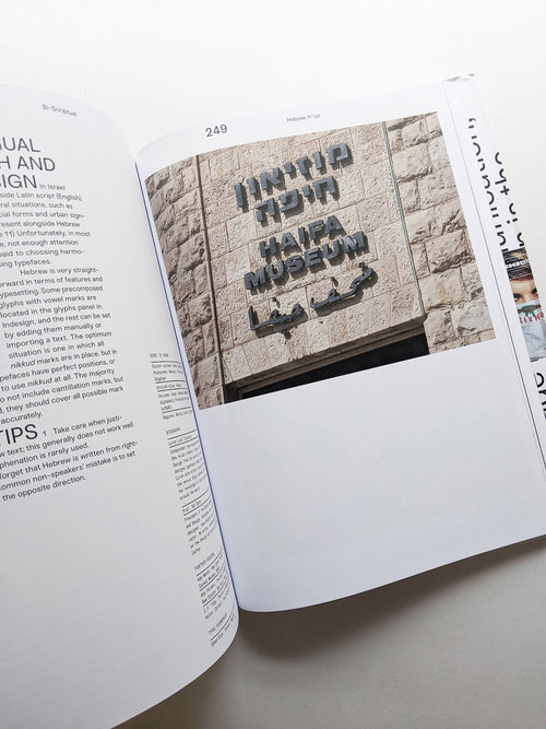 Bi-Scriptual Typography and Graphic Design with Multiple Script Systems