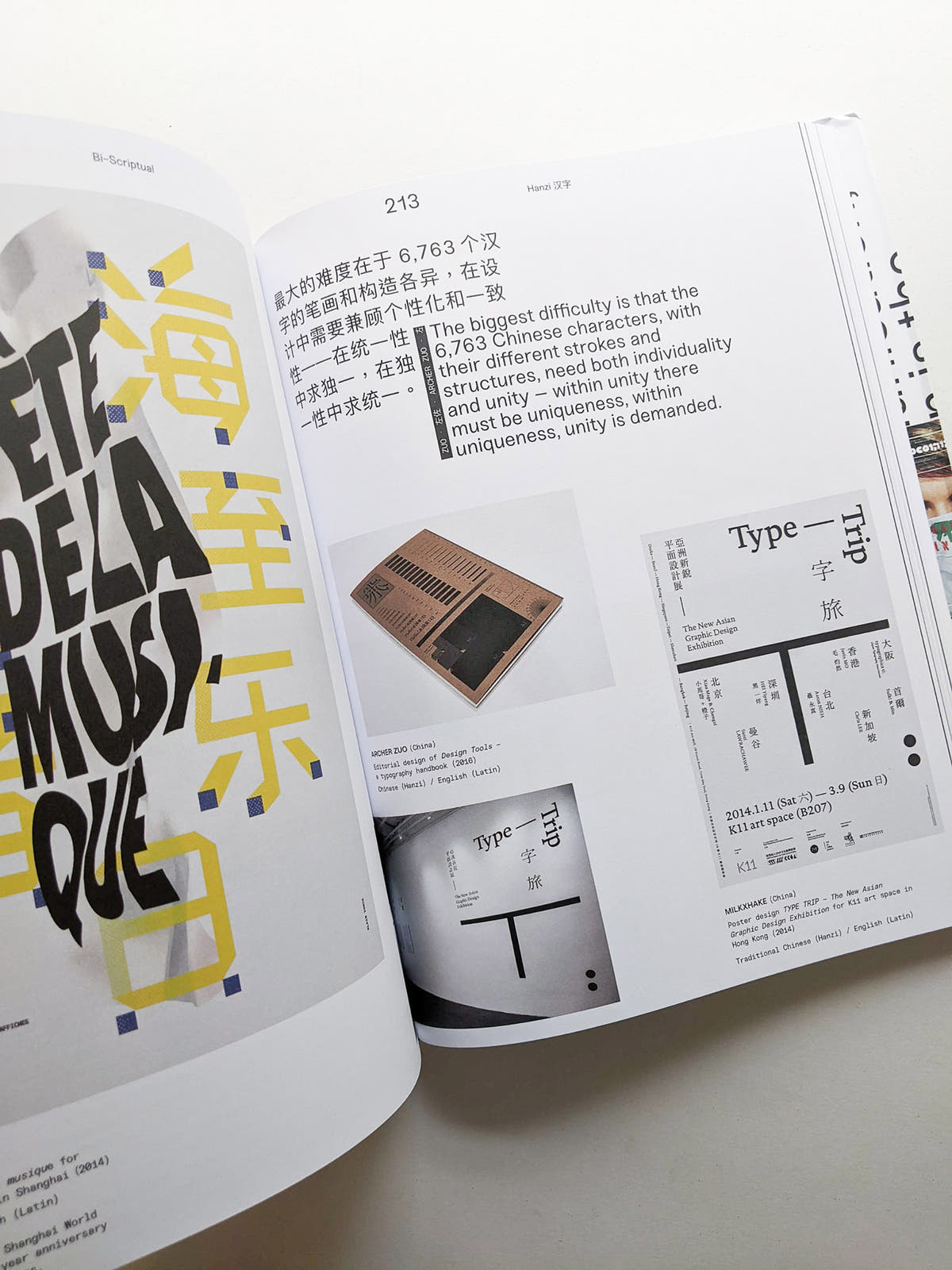 Bi-Scriptual Typography and Graphic Design with Multiple Script Systems
