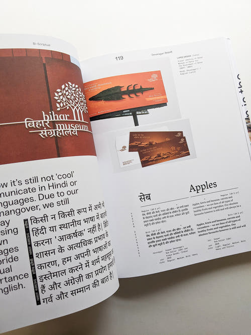Bi-Scriptual Typography and Graphic Design with Multiple Script Systems