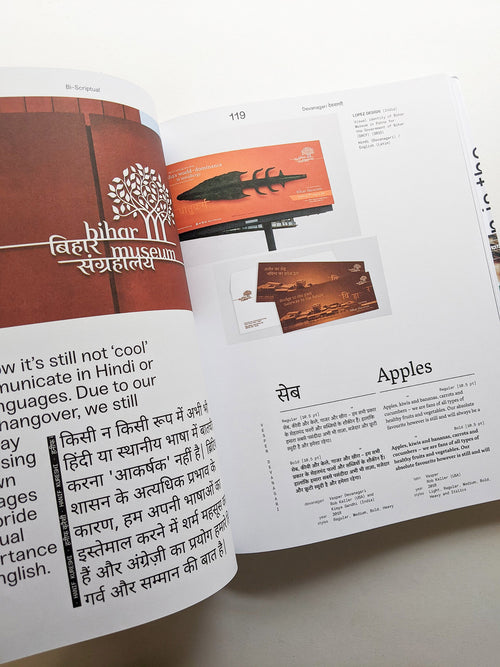 Bi-Scriptual Typography and Graphic Design with Multiple Script Systems
