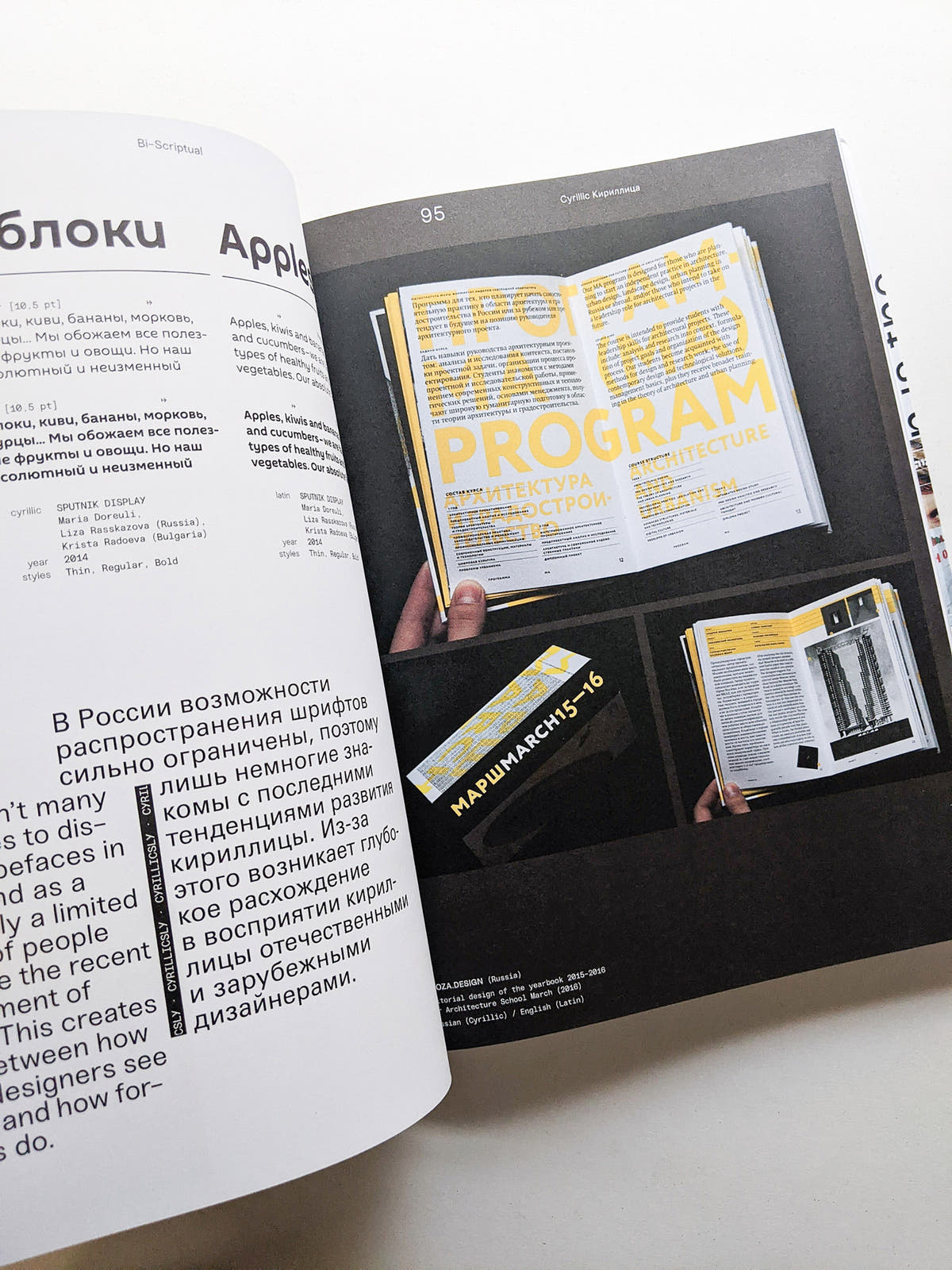 Bi-Scriptual Typography and Graphic Design with Multiple Script Systems