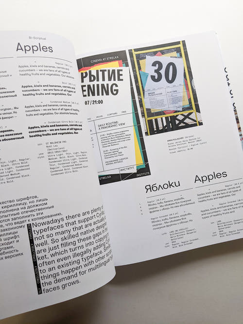 Bi-Scriptual Typography and Graphic Design with Multiple Script Systems