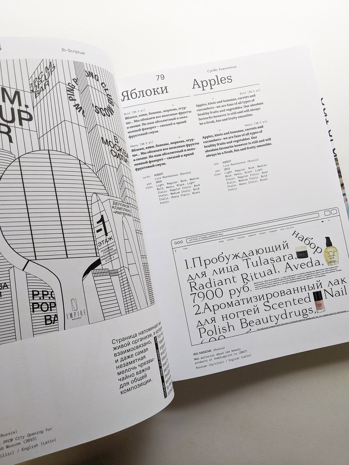 Bi-Scriptual Typography and Graphic Design with Multiple Script Systems