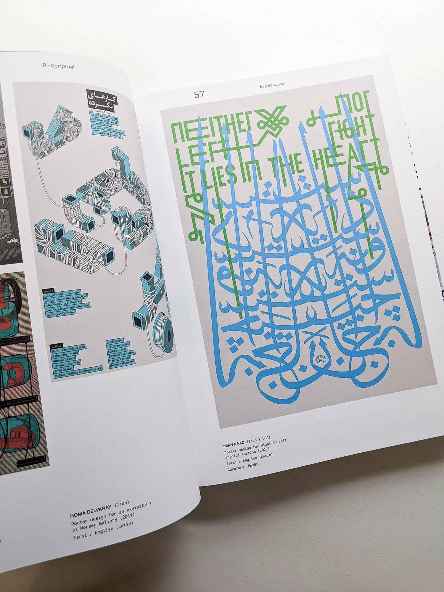 Bi-Scriptual Typography and Graphic Design with Multiple Script Systems