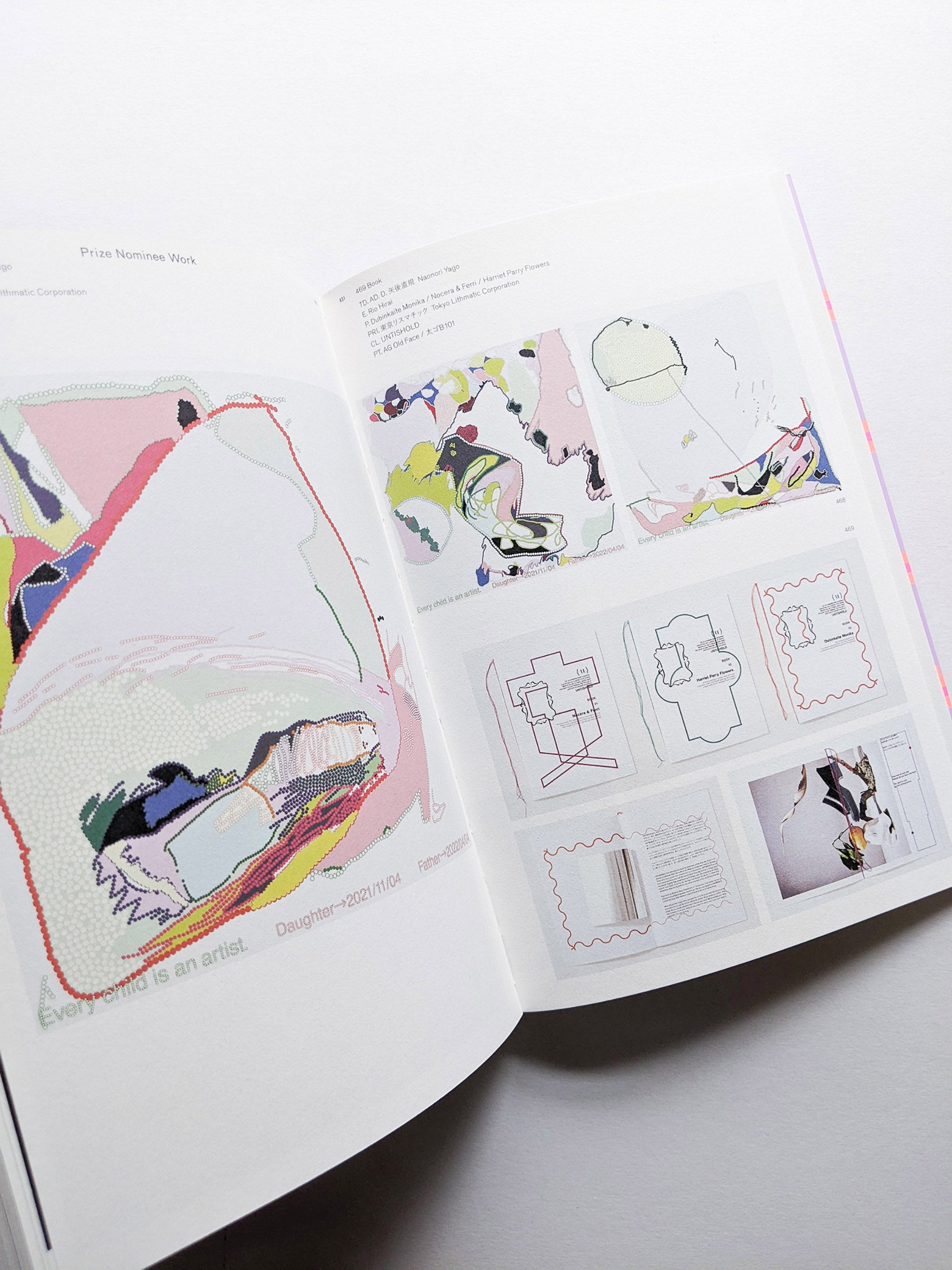 Tokyo TDC Vol.34 - 本屋青旗 Ao-Hata Bookstore