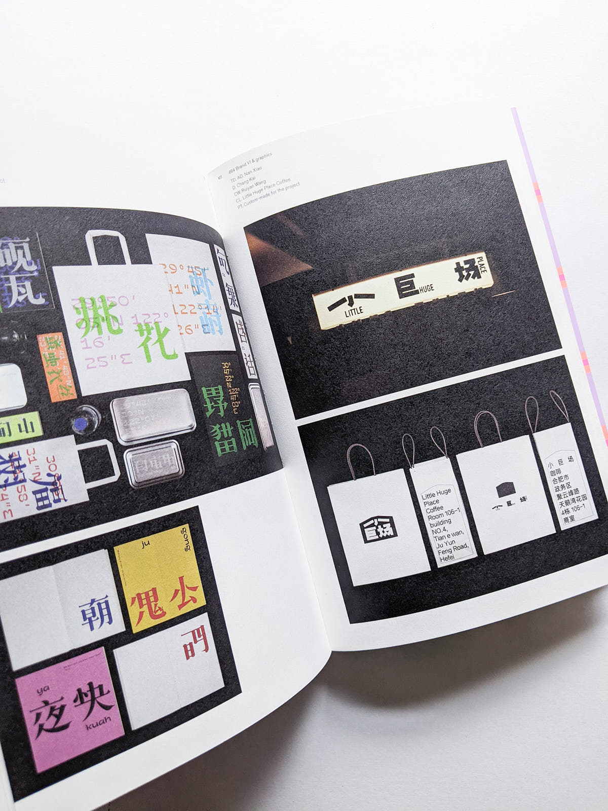 Tokyo TDC Vol.34
