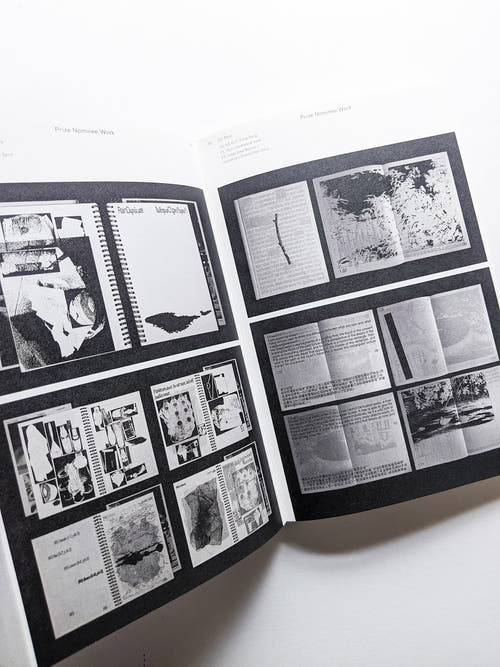 Tokyo TDC Vol.34