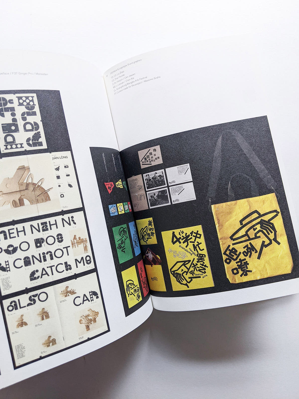 Tokyo TDC Vol.34