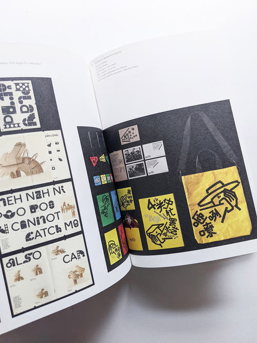Tokyo TDC Vol.34