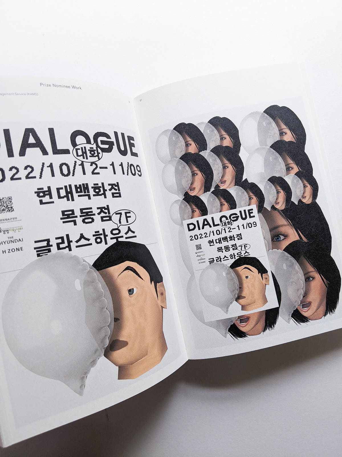 Tokyo TDC Vol.34