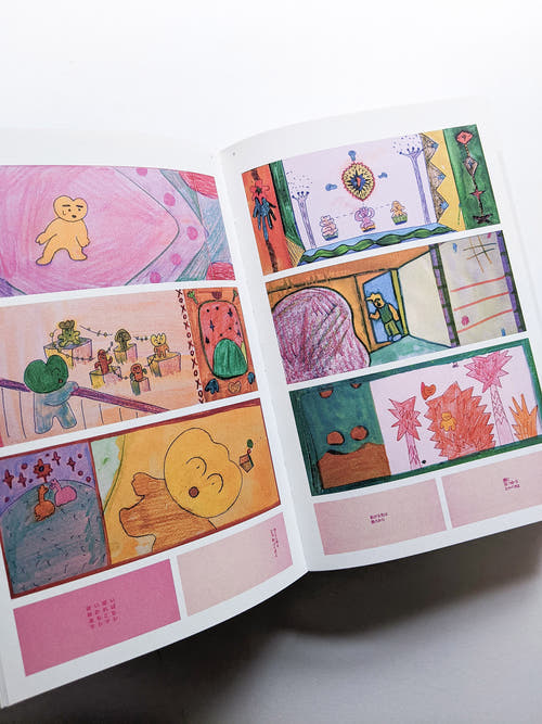 Tokyo TDC Vol.34
