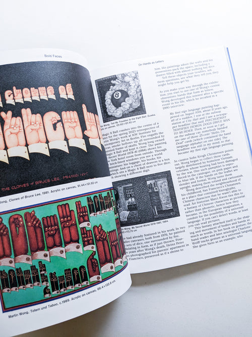 Macguffin 13: The Letter