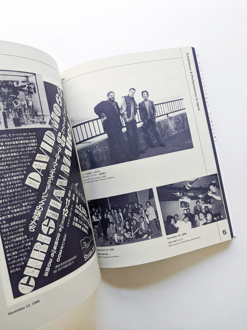 クリスチャン・マークレー トランスレーティング [翻訳する]