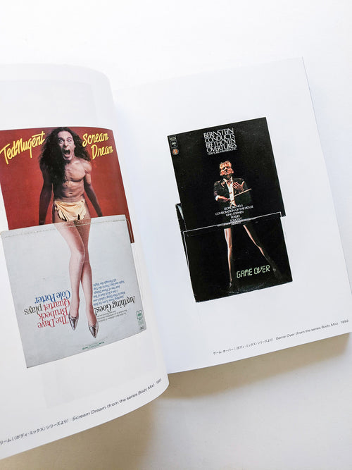 クリスチャン・マークレー トランスレーティング [翻訳する]