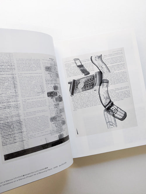 クリスチャン・マークレー トランスレーティング [翻訳する]