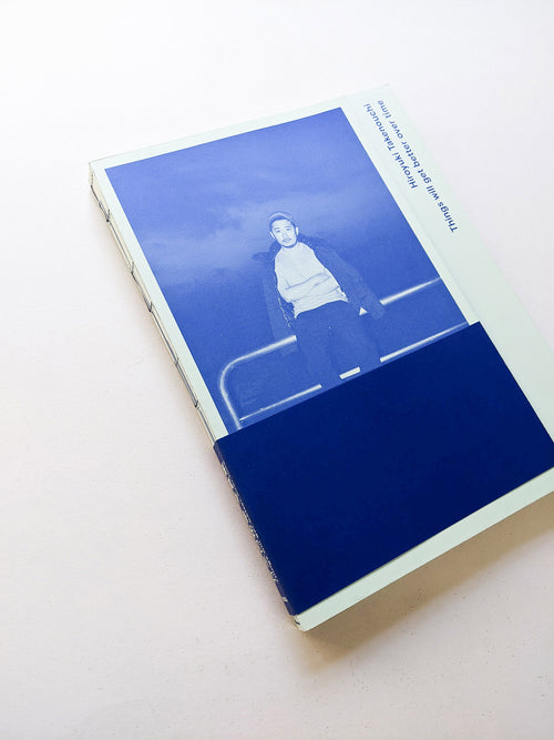 Things will get better over time / Hiroyuki Takenouchi