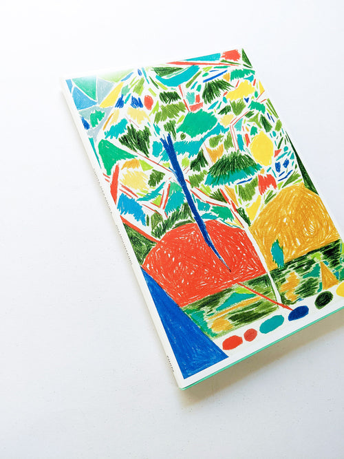 OH MOUNTAIN!! / 中村翔大