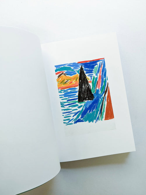 OH MOUNTAIN!! / 中村翔大