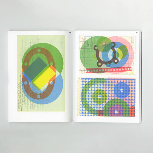 Small Prints / Karel Martens - 本 屋 青 旗 Ao-Hata Bookstore