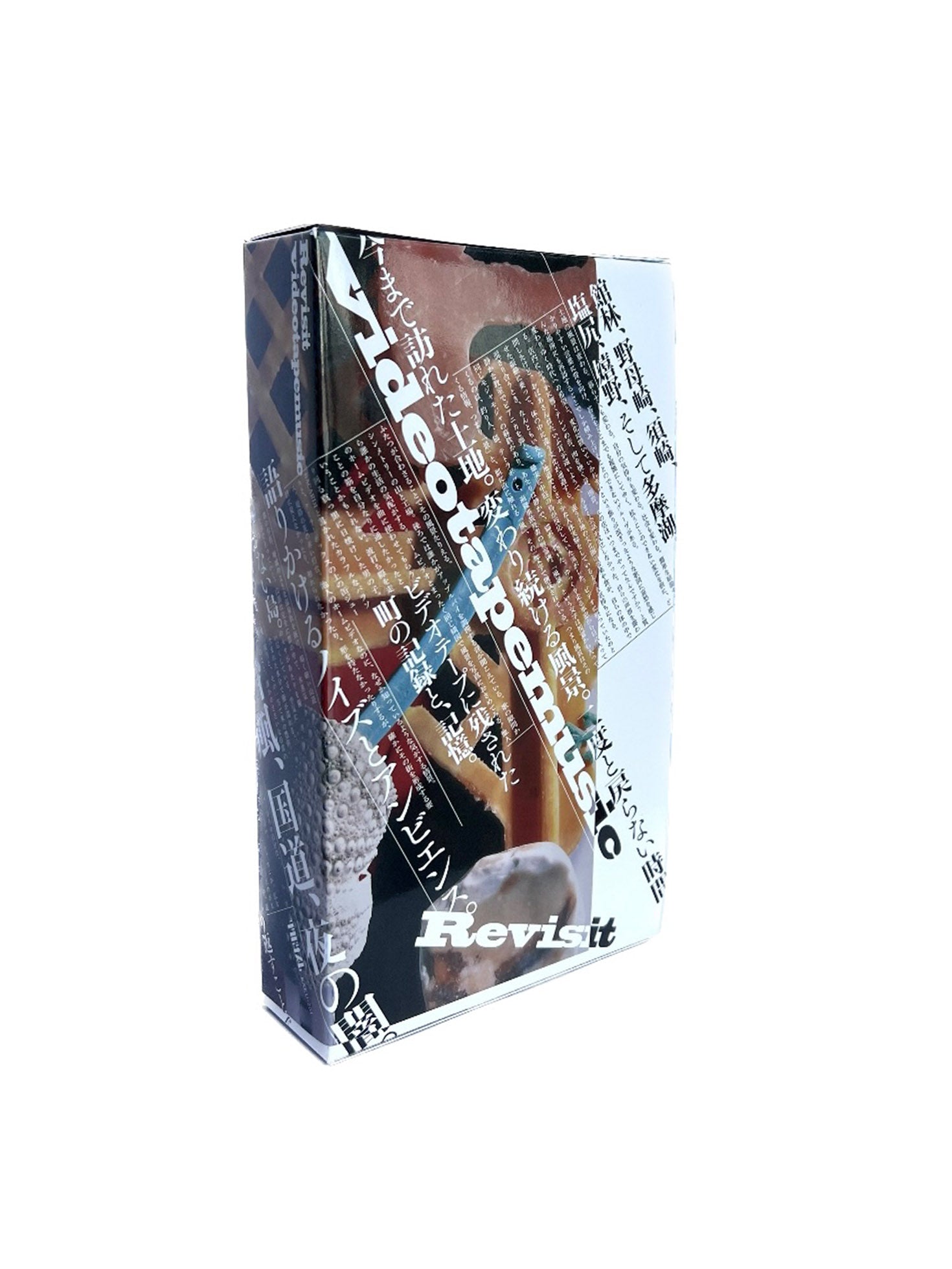✭VHS music video 洋楽✭1000円〜　値段交渉OK ✭VHS music video 洋楽✭1000円〜 値段交渉OK （Revisit
