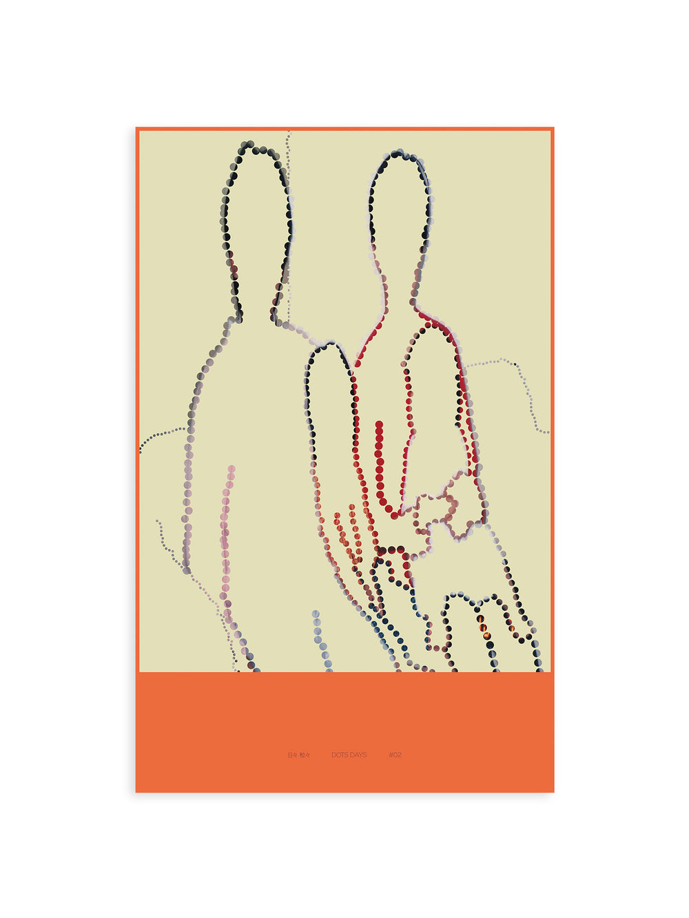 DOTS DAYS #02 Poster 11