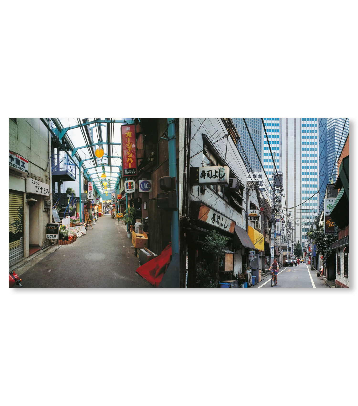 TOKYO STYLE / Kyoichi Tsuzuki [SIGNED]