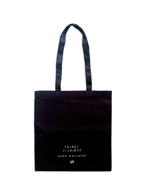 "Taipei T-shirts" Tote Bag
