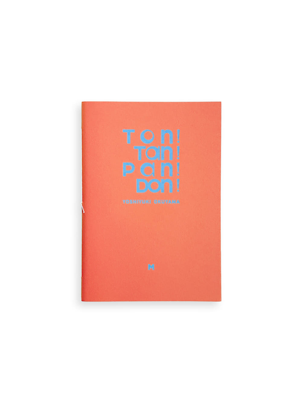 Ton! Tan! Pan! Don! / Yoshiyuki Okuyama [PP Edition, SIGNED]