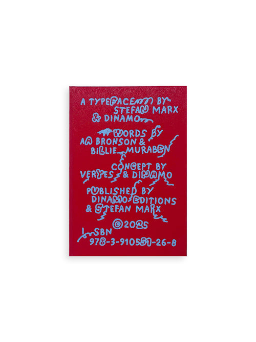 ABC Stefan by Stefan Marx