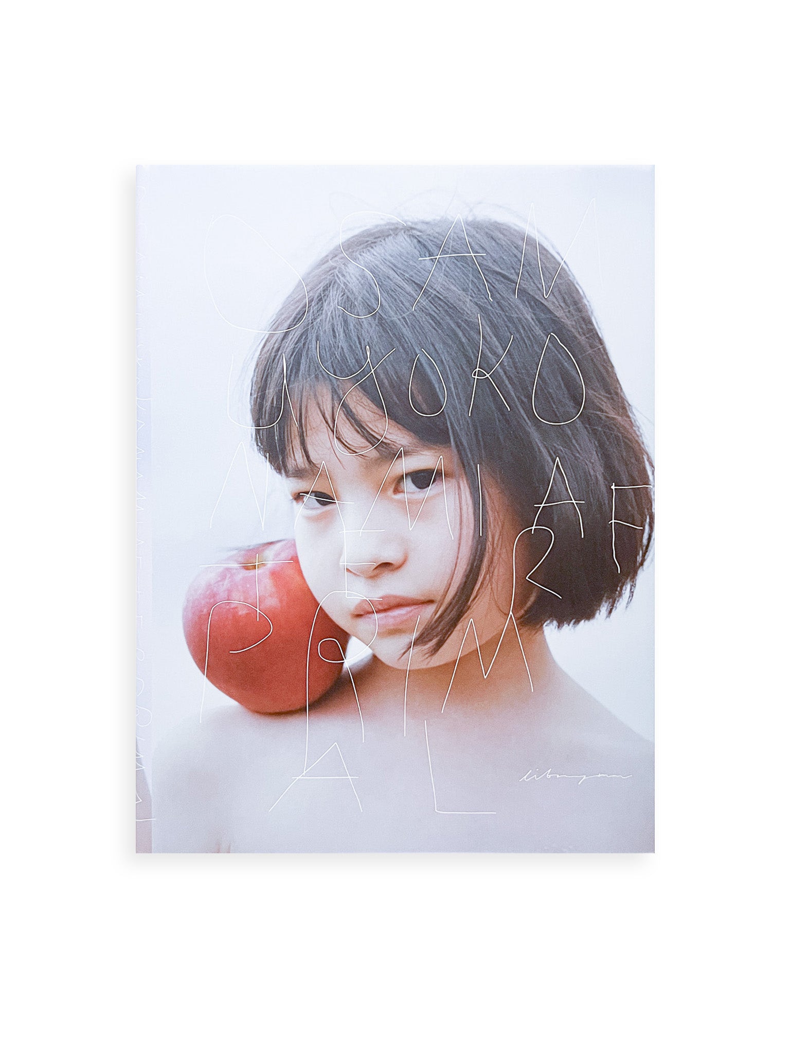 Photography - 本 屋 青 旗 Ao-Hata Bookstore