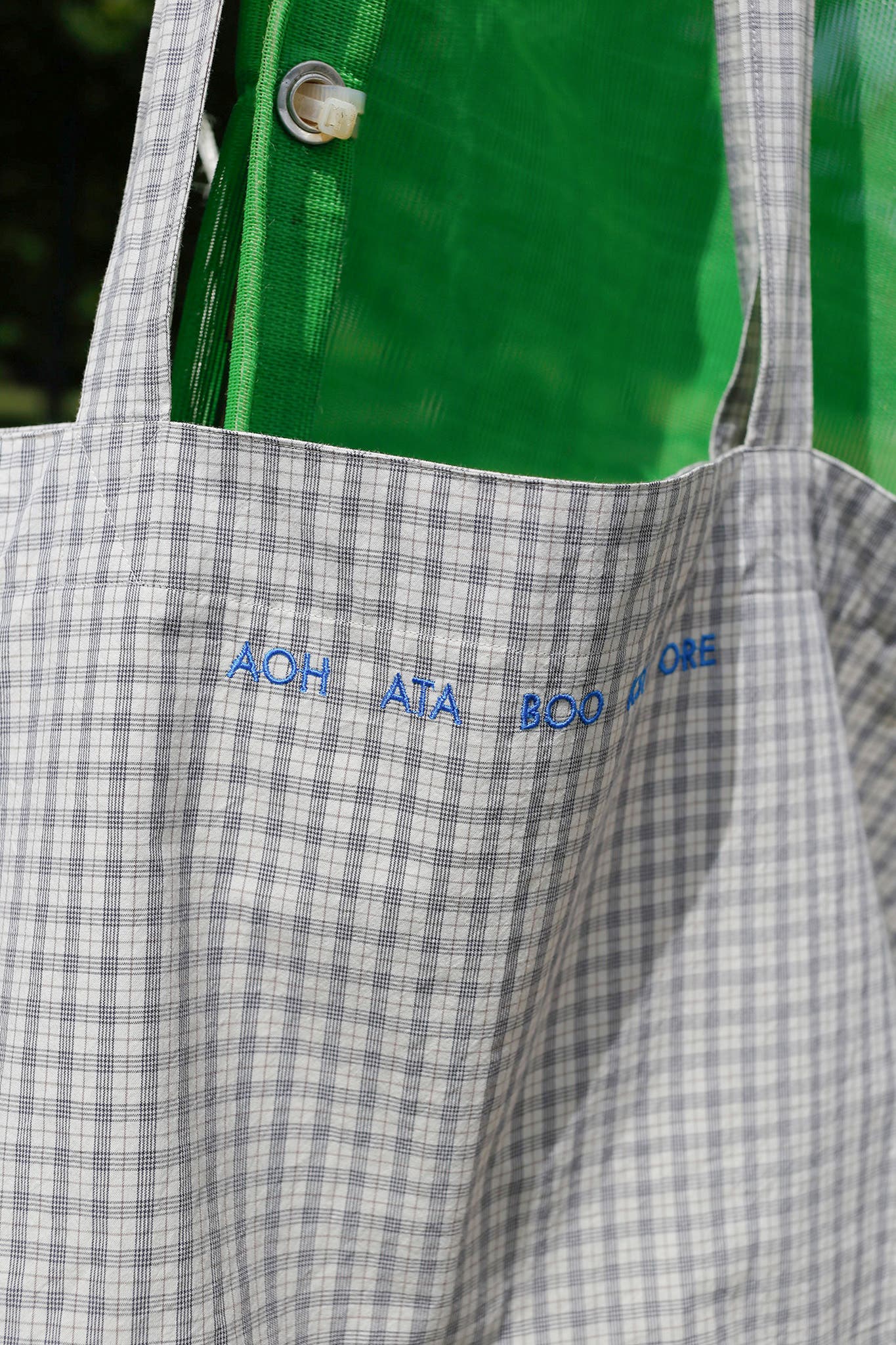 AOH Bag (Beige)