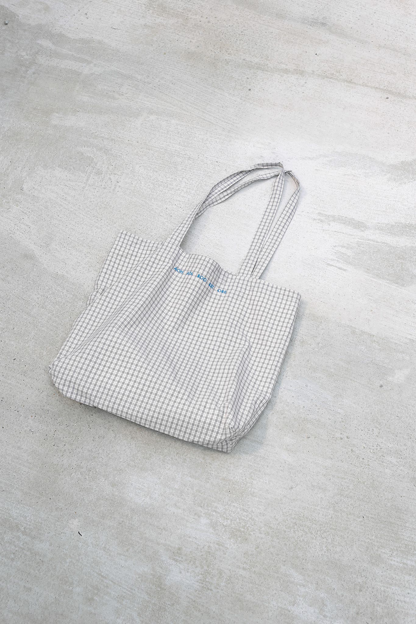 AOH Bag (Beige)