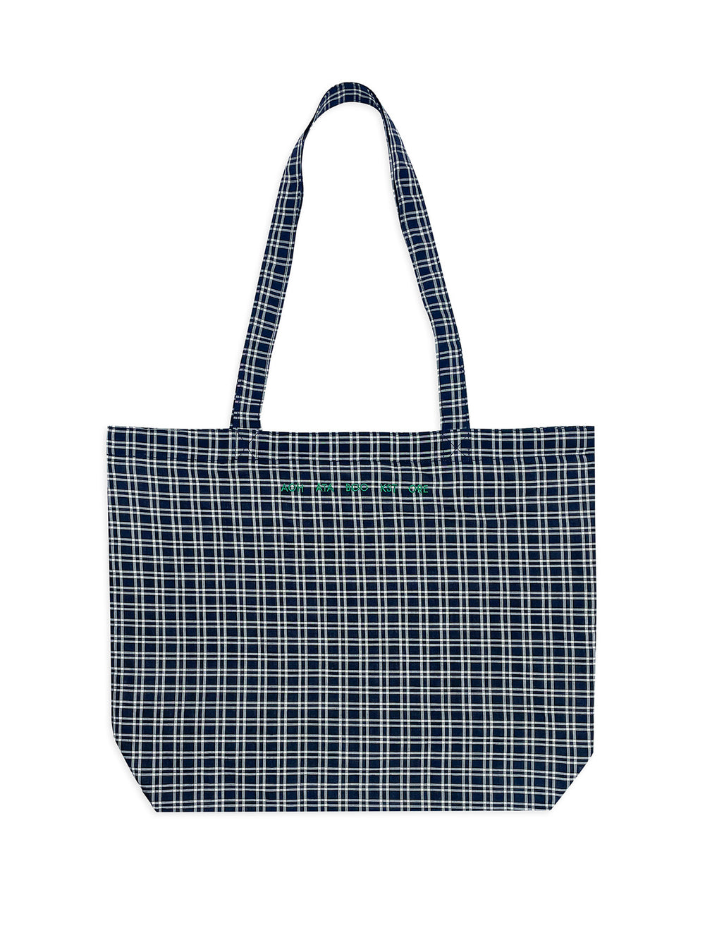AOH Bag (Navy)