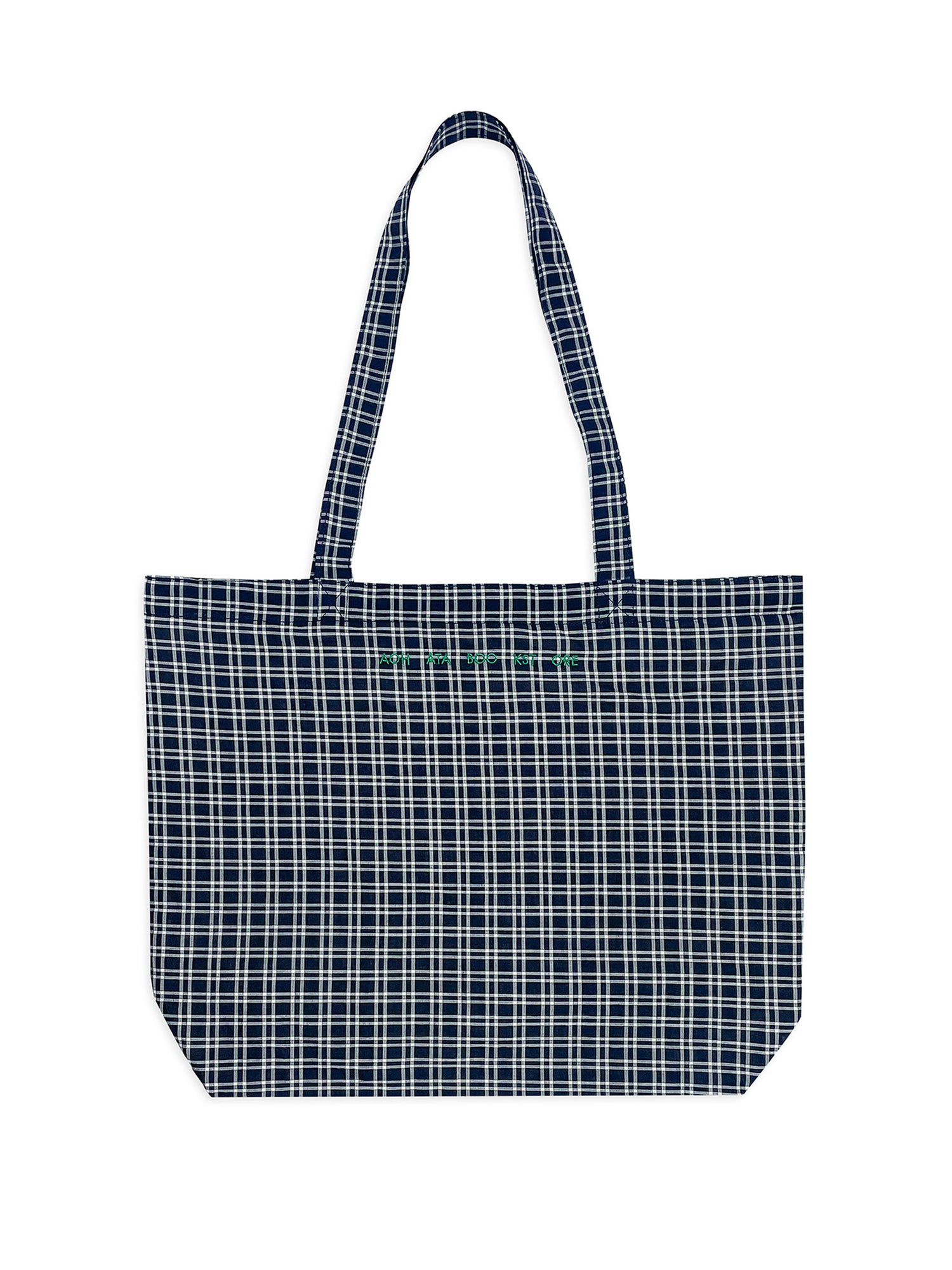AOH Bag (Navy)