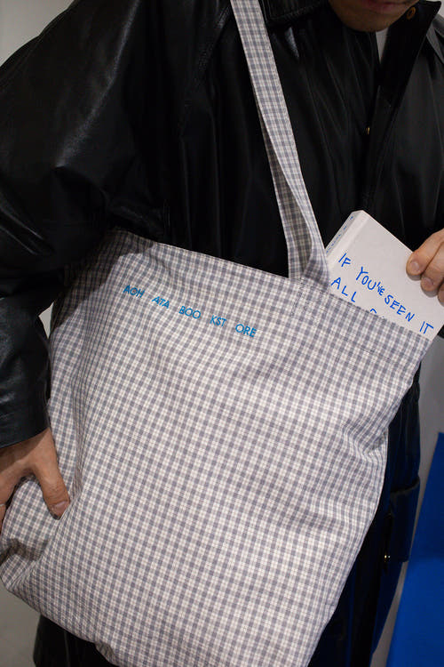 AOH Bag (Beige)