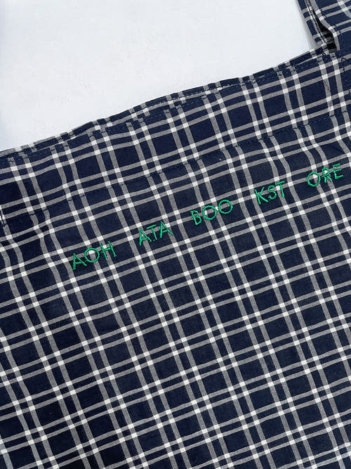 AOH Bag (Navy)