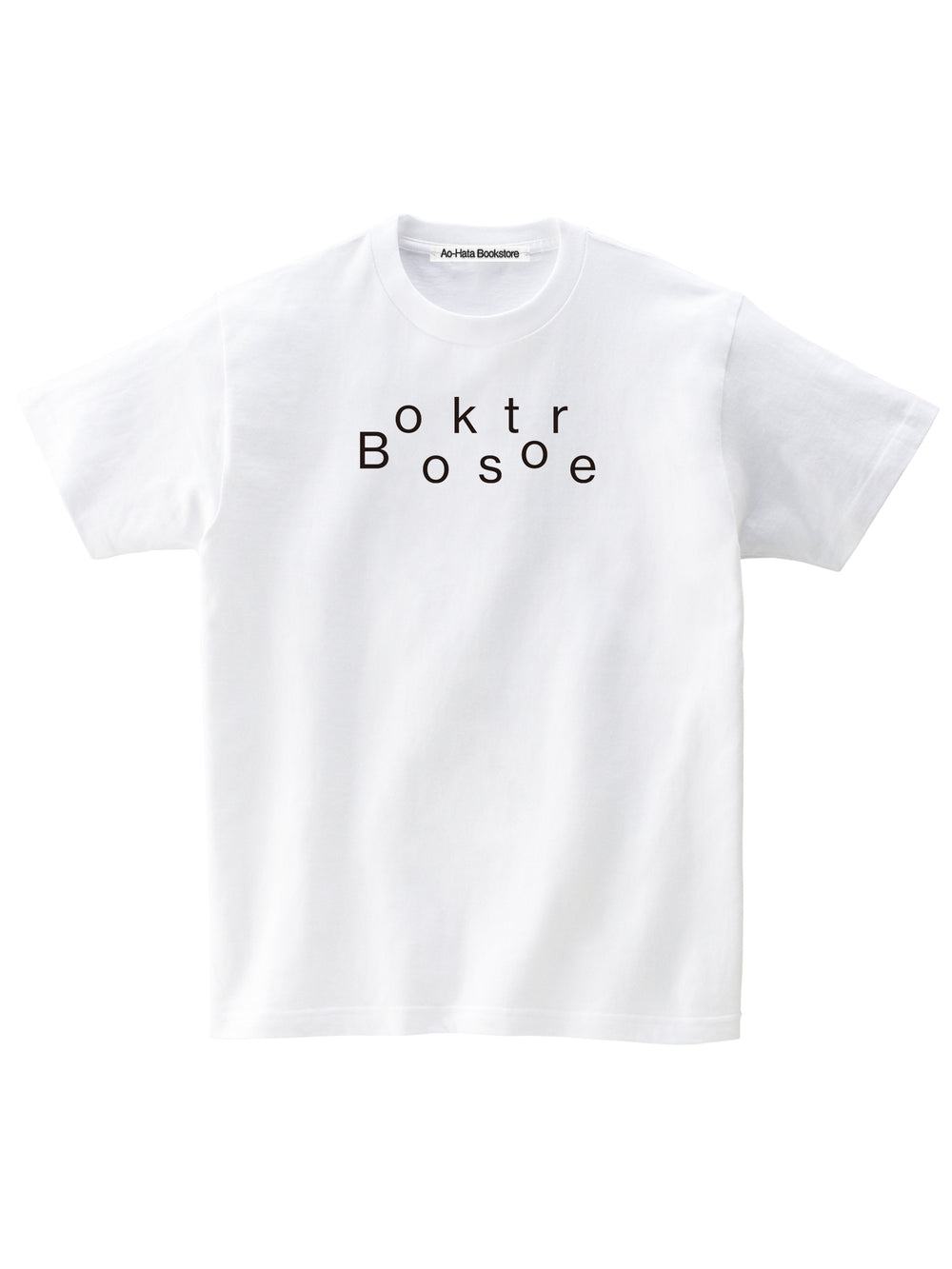 Bookstore Tee
