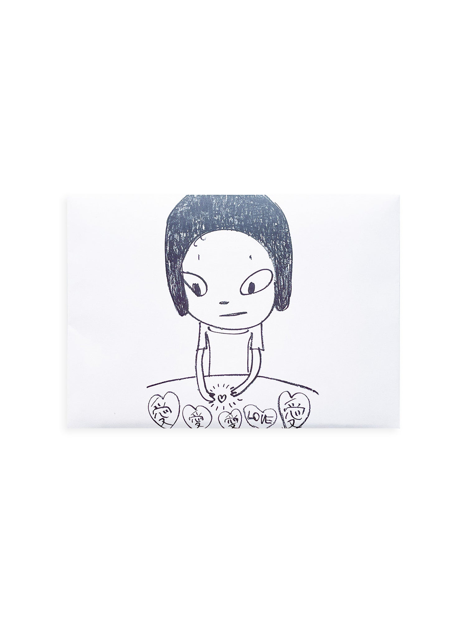 疾駆ZINE vol.2 『10年』