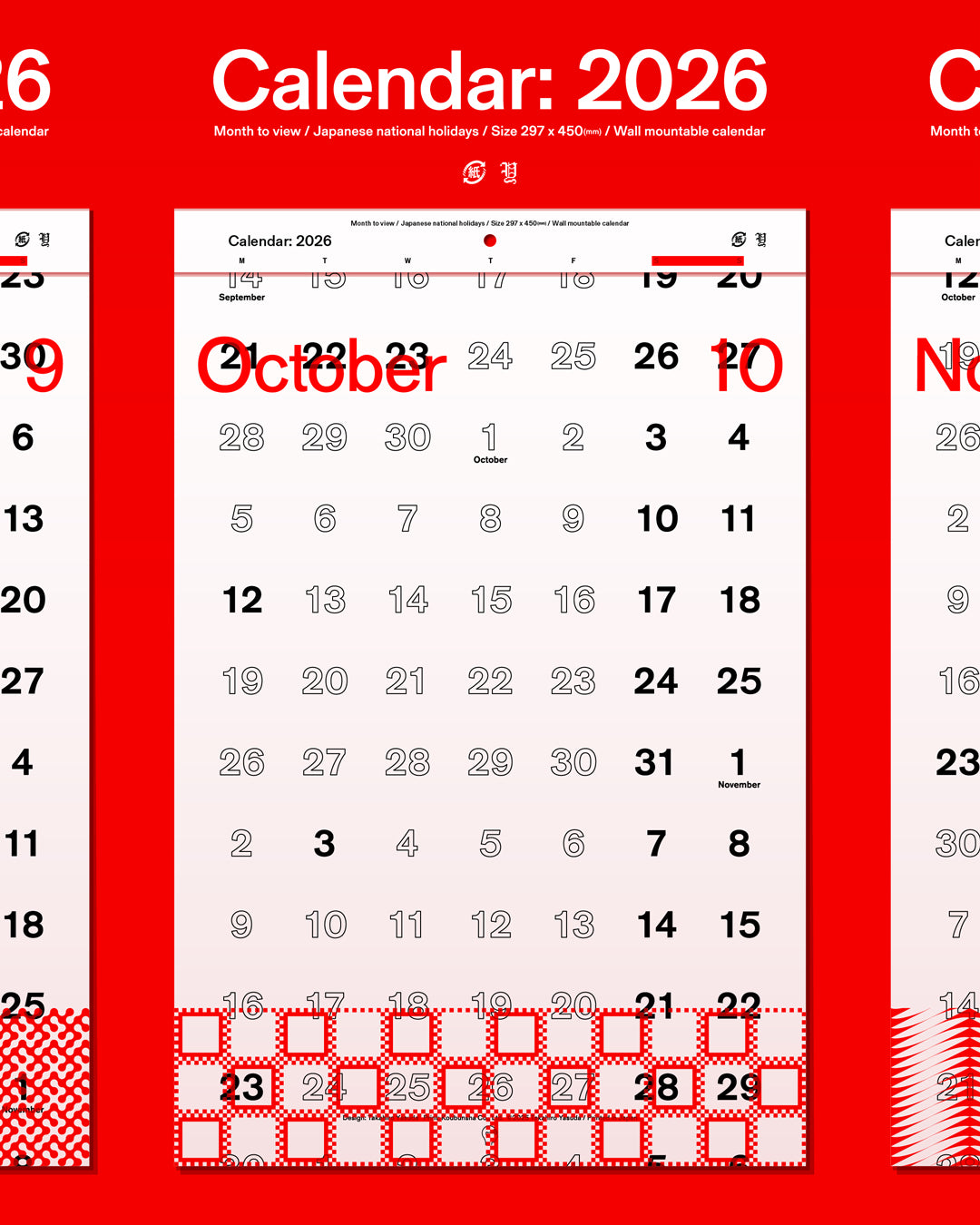 Calendar: 2026 / Takahiro Yasuda