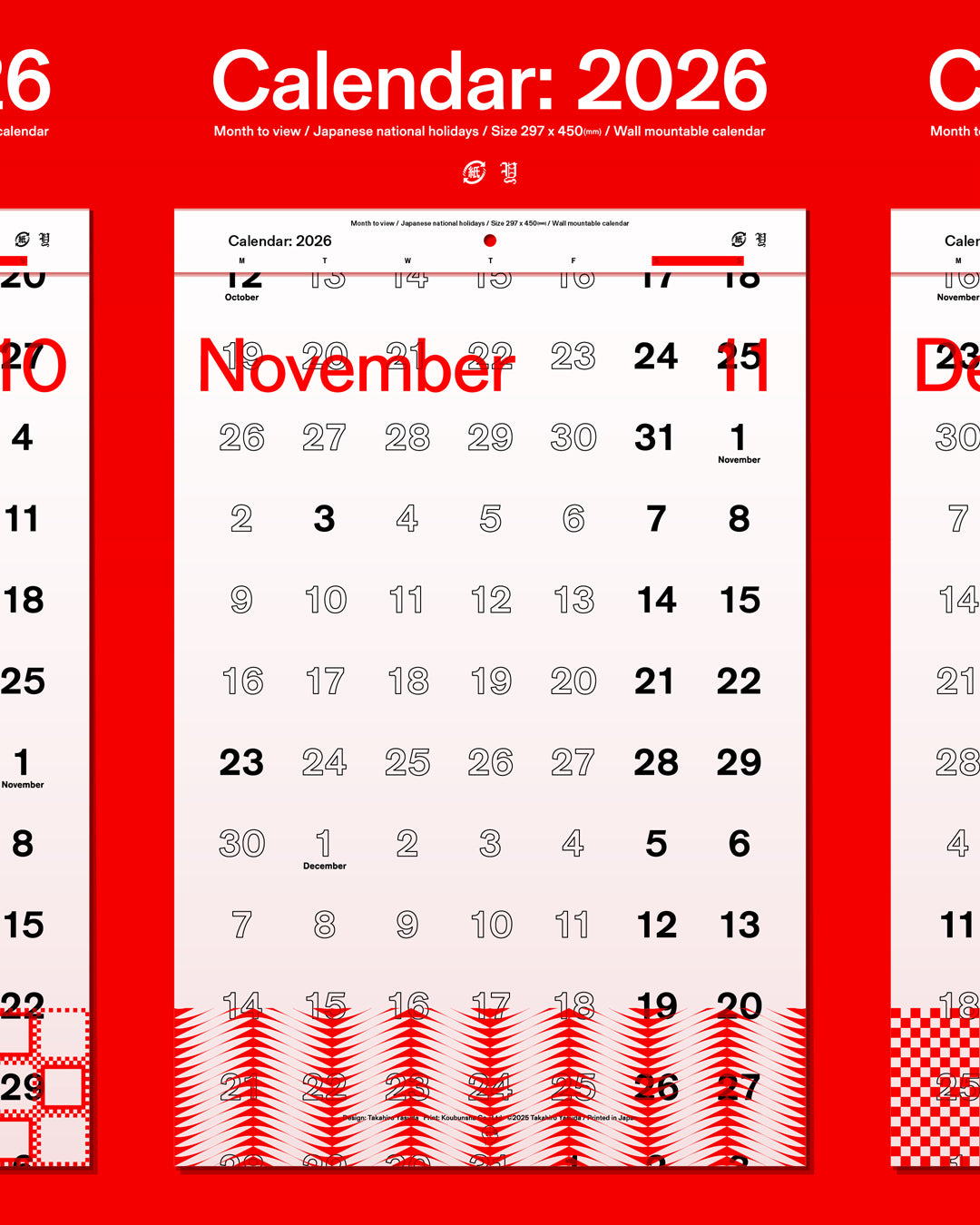 Calendar: 2026 / Takahiro Yasuda