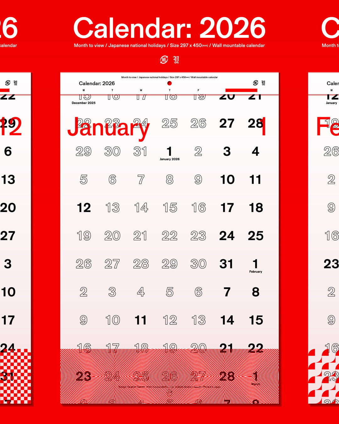 Calendar: 2026 / Takahiro Yasuda