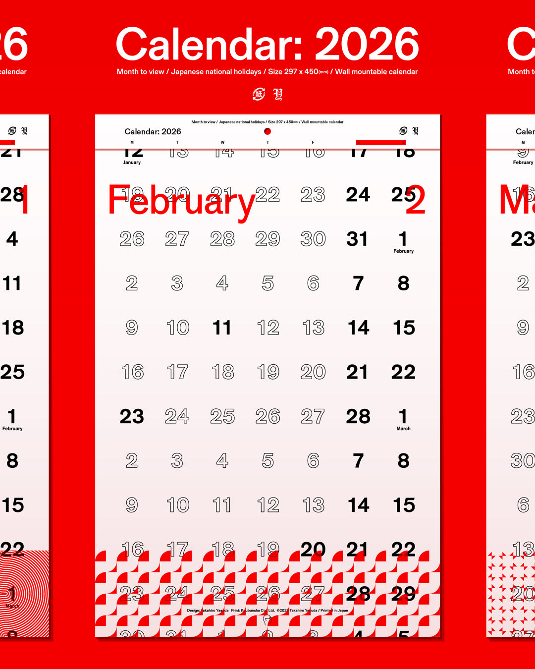 Calendar: 2026 / Takahiro Yasuda