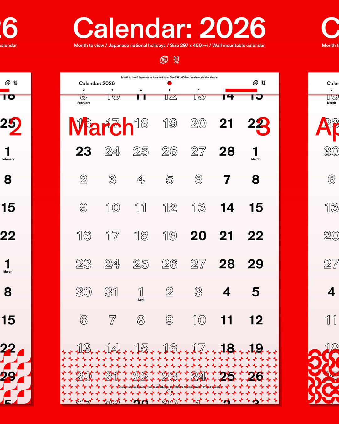 Calendar: 2026 / Takahiro Yasuda