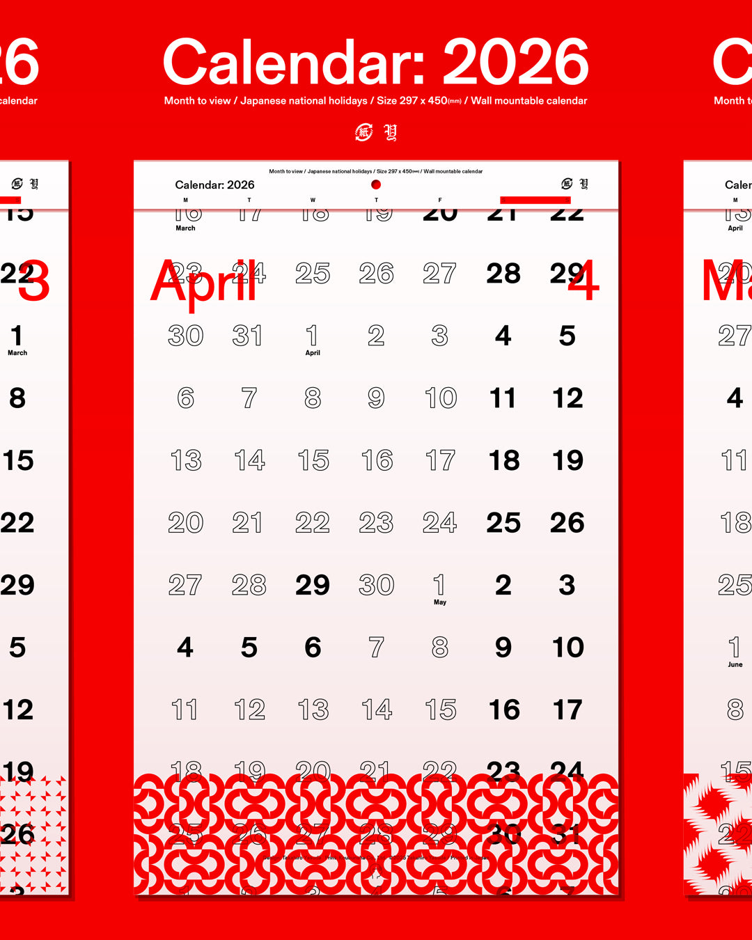 Calendar: 2026 / Takahiro Yasuda