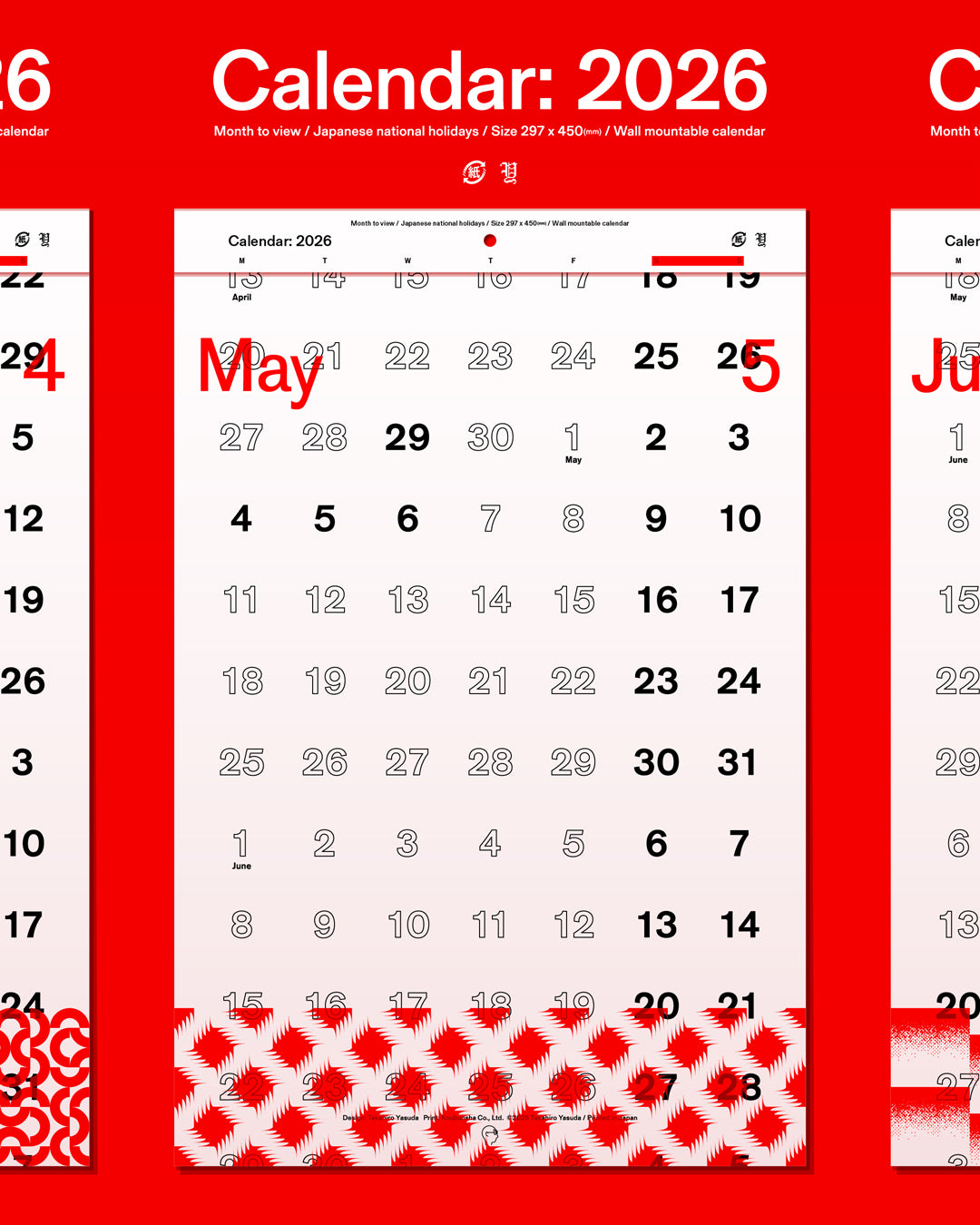 Calendar: 2026 / Takahiro Yasuda